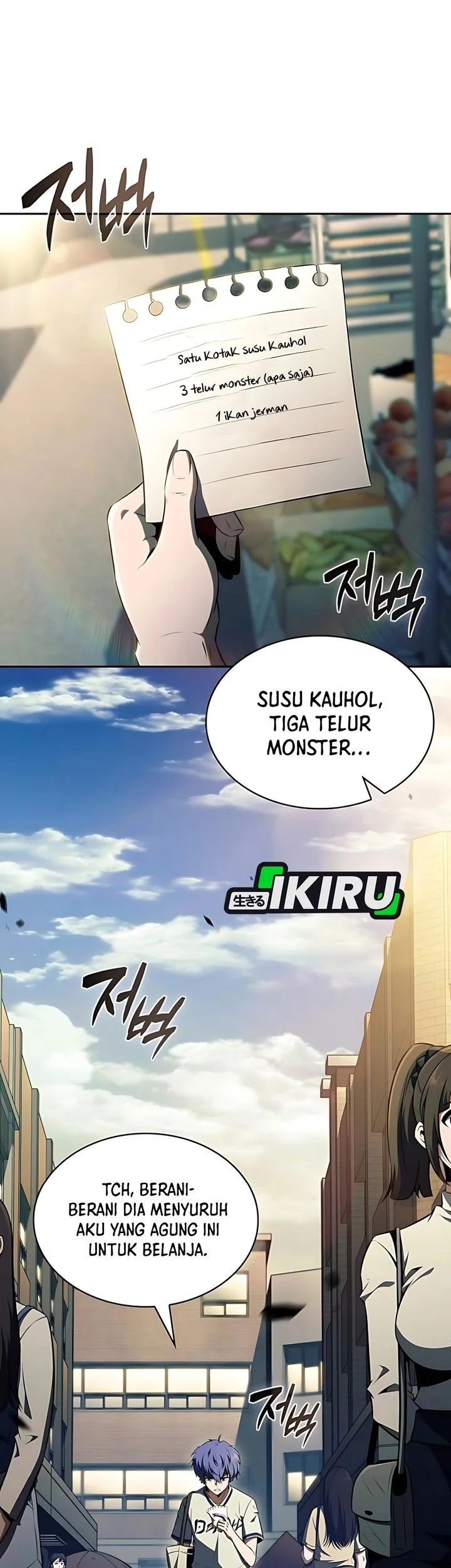 The Demon Slayer’s Restaurant Chapter 40 Gambar 16