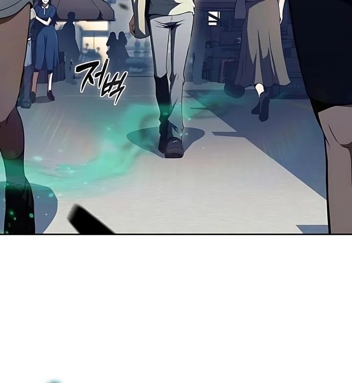 The Demon Slayer’s Restaurant Chapter 40 Gambar 17