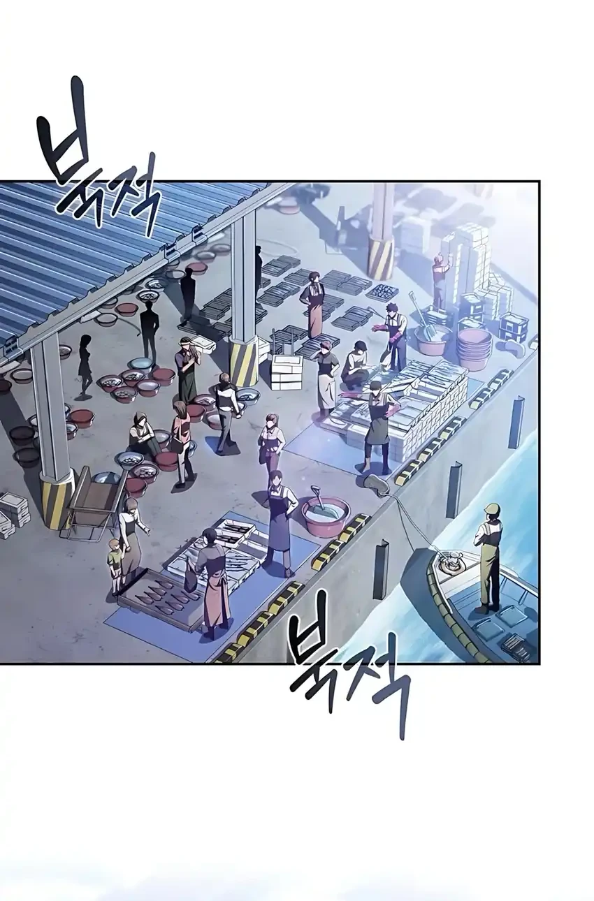 The Demon Slayer’s Restaurant Chapter 41 Gambar 22