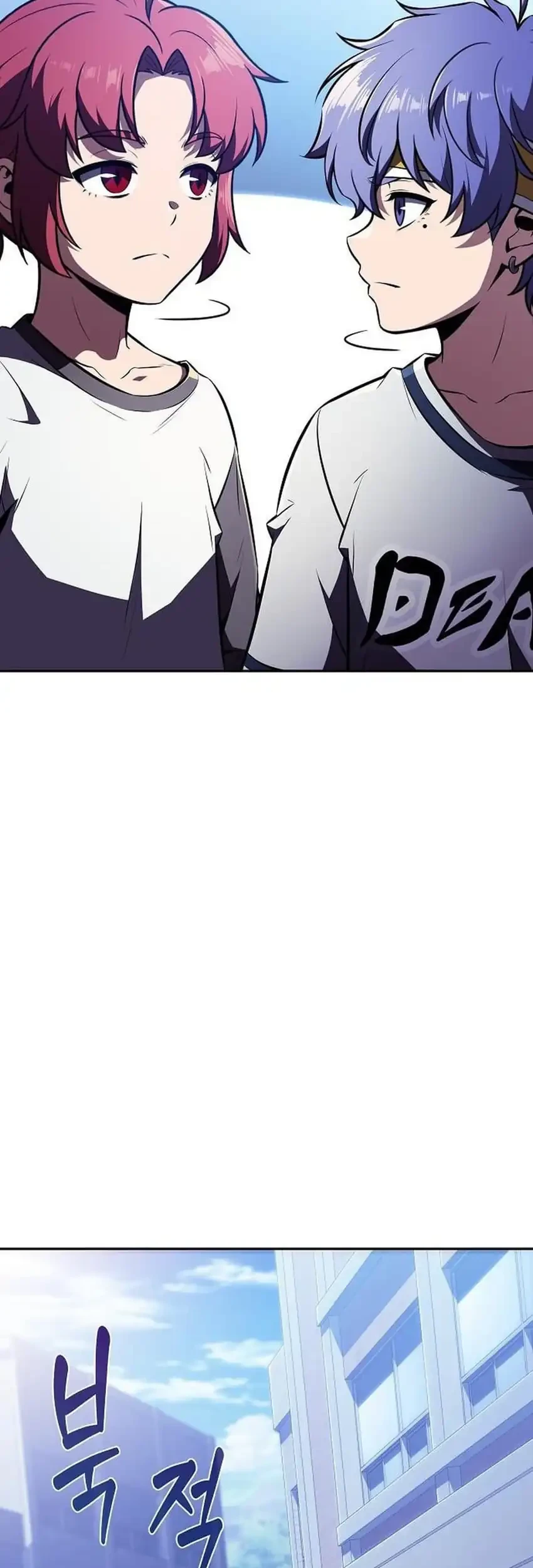 The Demon Slayer’s Restaurant Chapter 62 Gambar 25