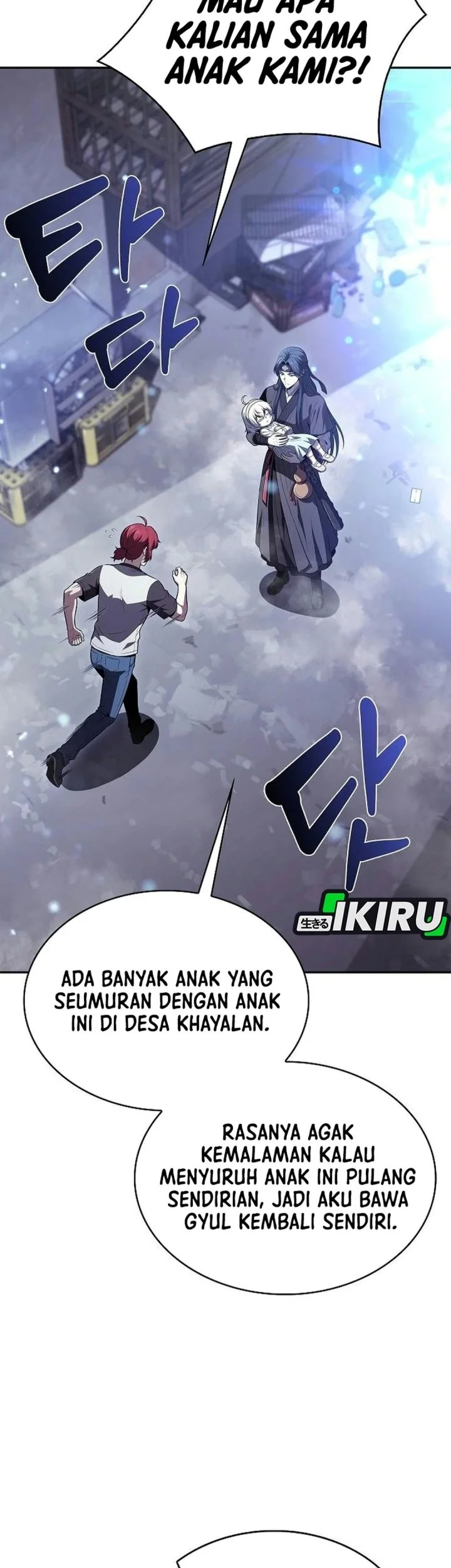 The Demon Slayer’s Restaurant Chapter 74 Gambar 26