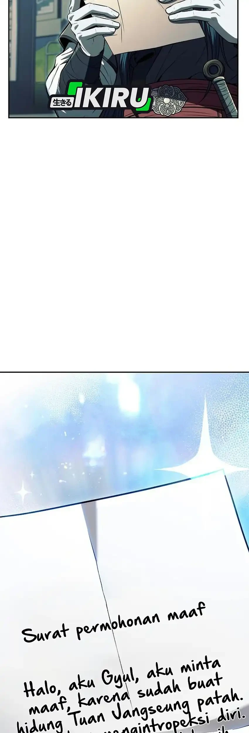 The Demon Slayer’s Restaurant Chapter 75 Gambar 26