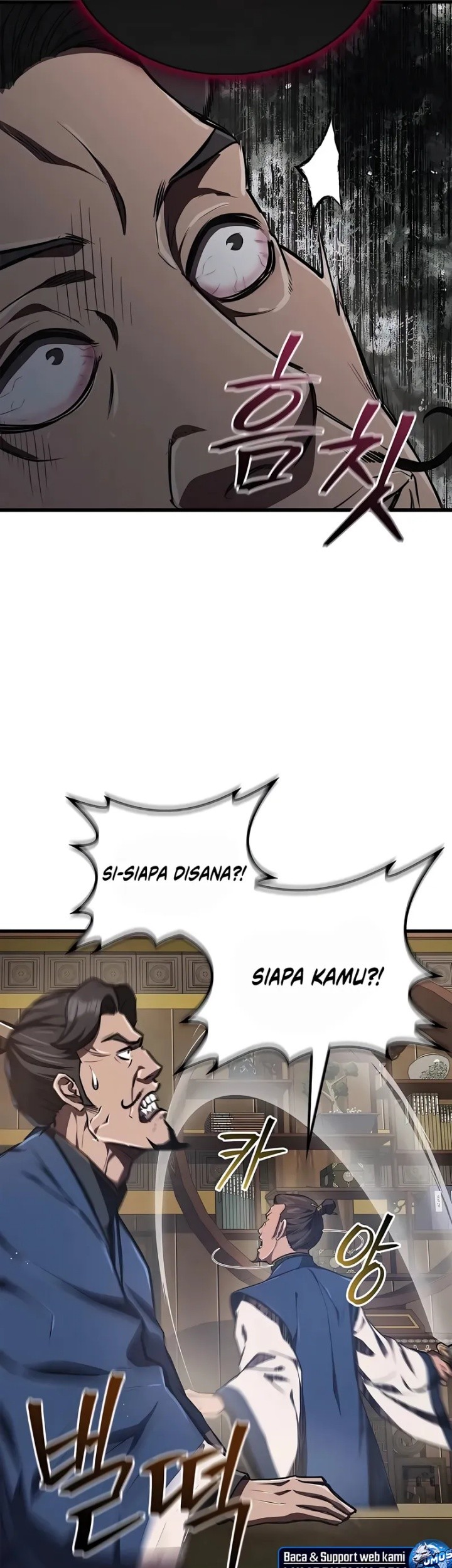 The Demonic Cult Instructor Returns Chapter 12 halaman 16