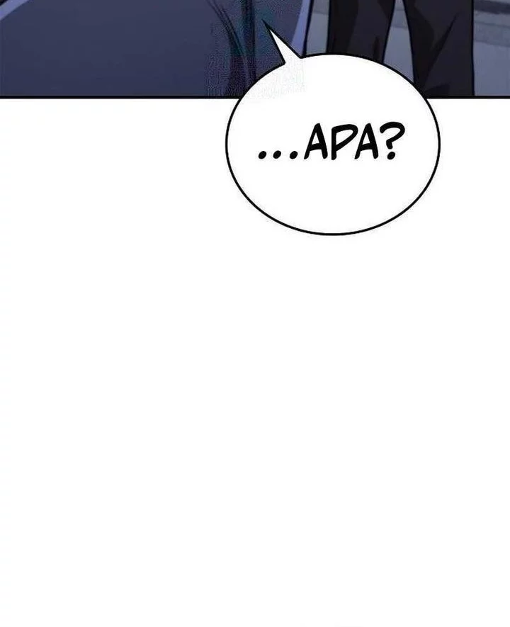 The Demonic Cult Instructor Returns Chapter 26 halaman 18