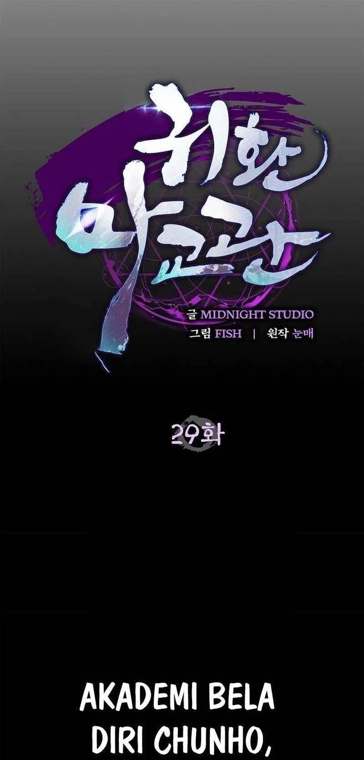 The Demonic Cult Instructor Returns Chapter 29 halaman 21
