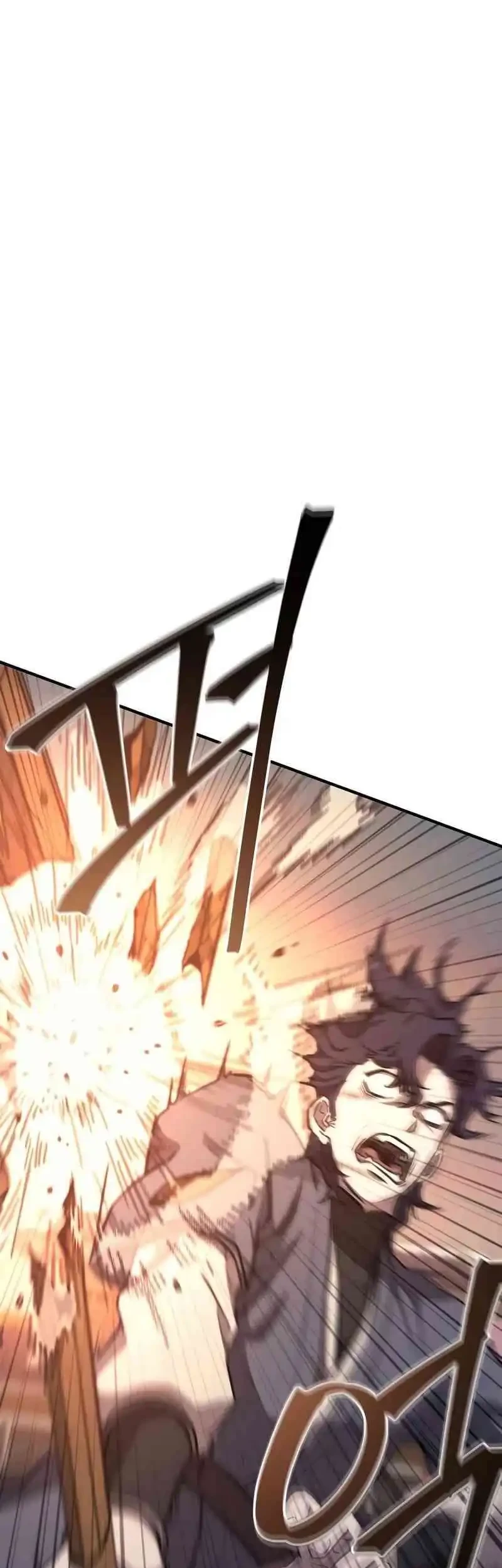 The Demonic Cult Instructor Returns Chapter 37 halaman 16
