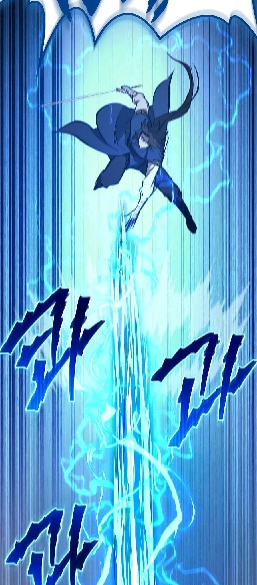 The Demonic Cult Instructor Returns Chapter 61 Gambar 25