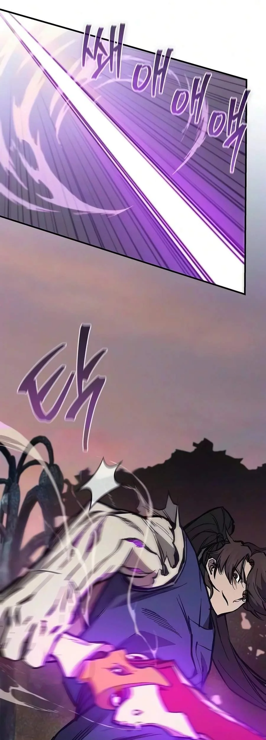 The Demonic Cult Instructor Returns Chapter 68 Gambar 24