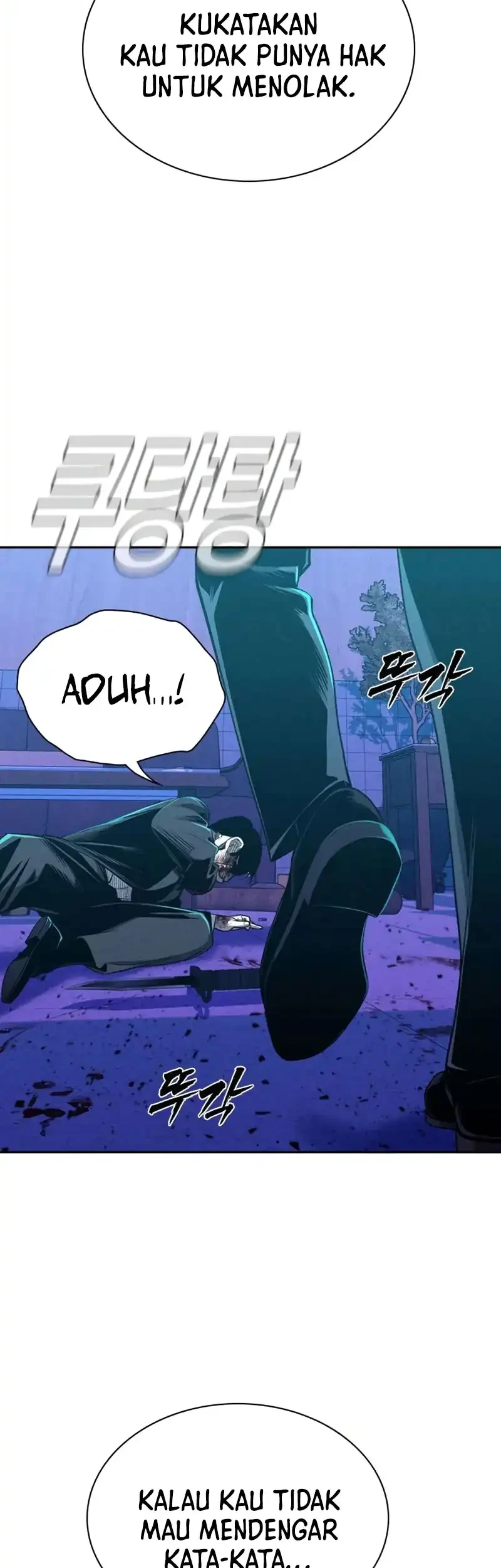 The Devil Classroom Chapter 11 Gambar 17