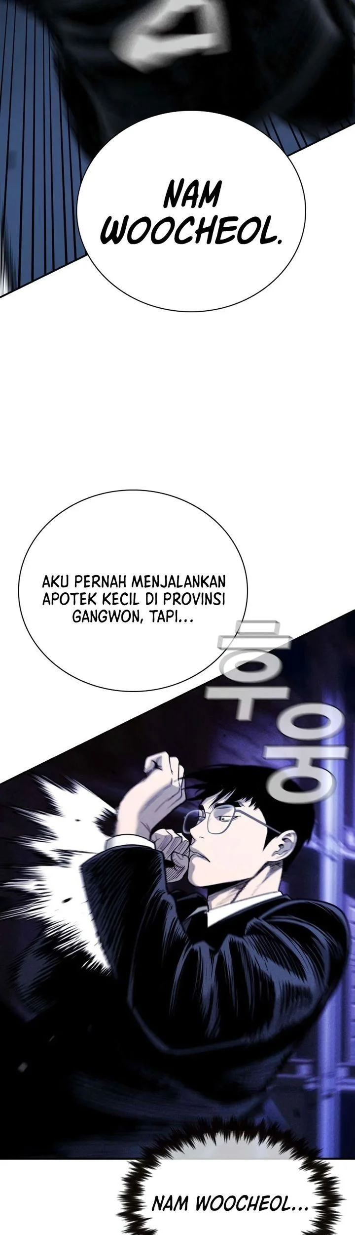 The Devil Classroom Chapter 23 Gambar 19