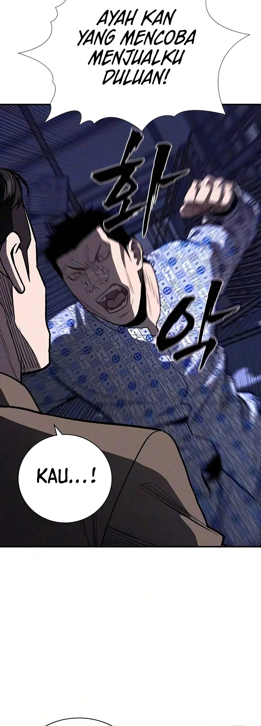 The Devil Classroom Chapter 42 Gambar 15