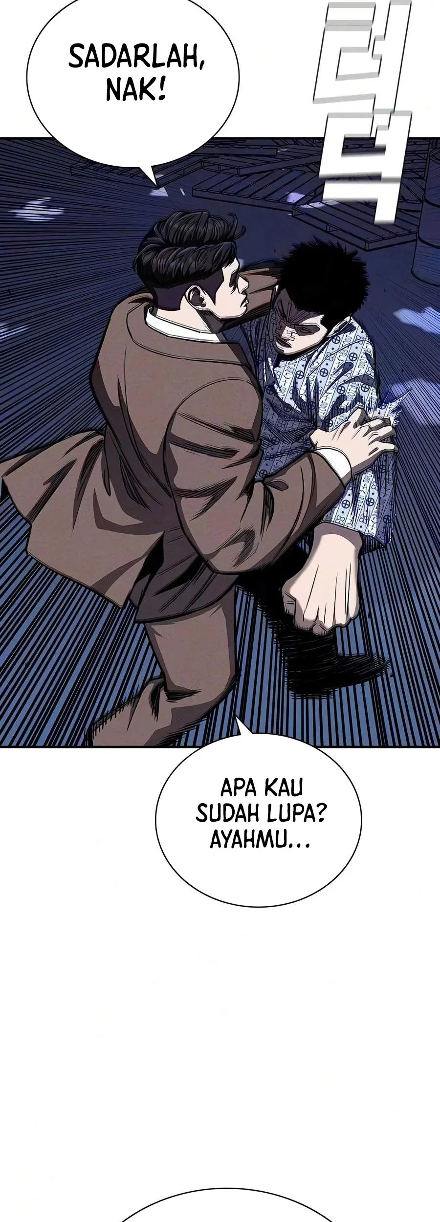 The Devil Classroom Chapter 42 Gambar 16