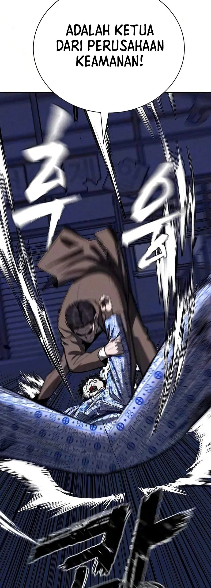 The Devil Classroom Chapter 42 Gambar 17