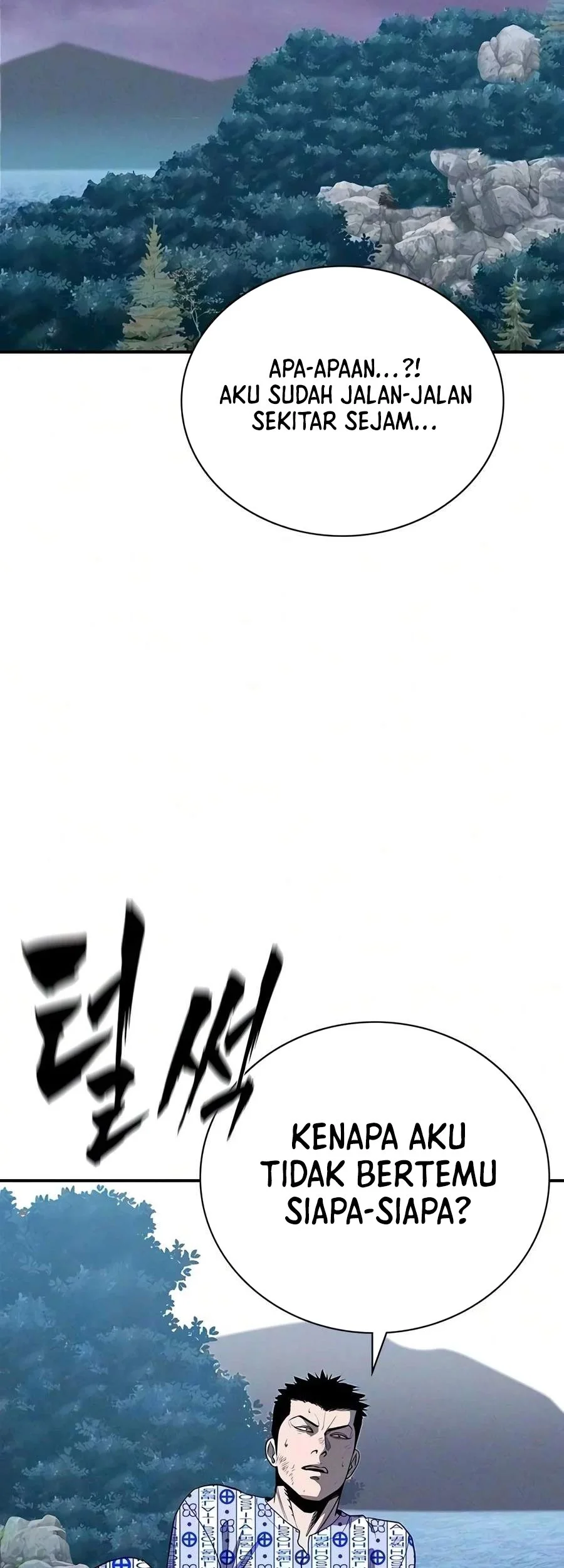 The Devil Classroom Chapter 44 Gambar 20