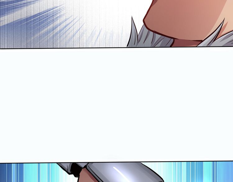 The Devouring Zone Chapter 3 Gambar 21