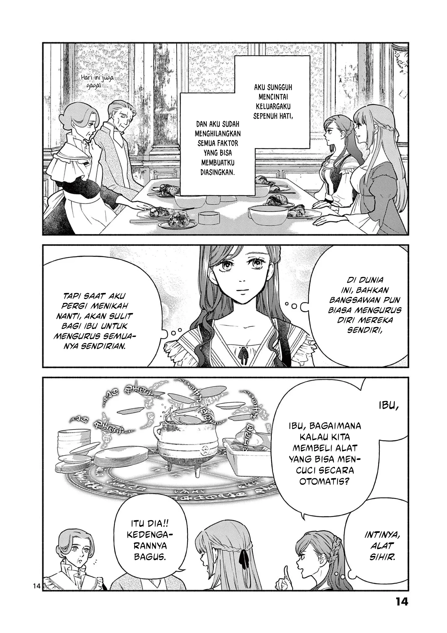 Chapter 1 - halaman 15