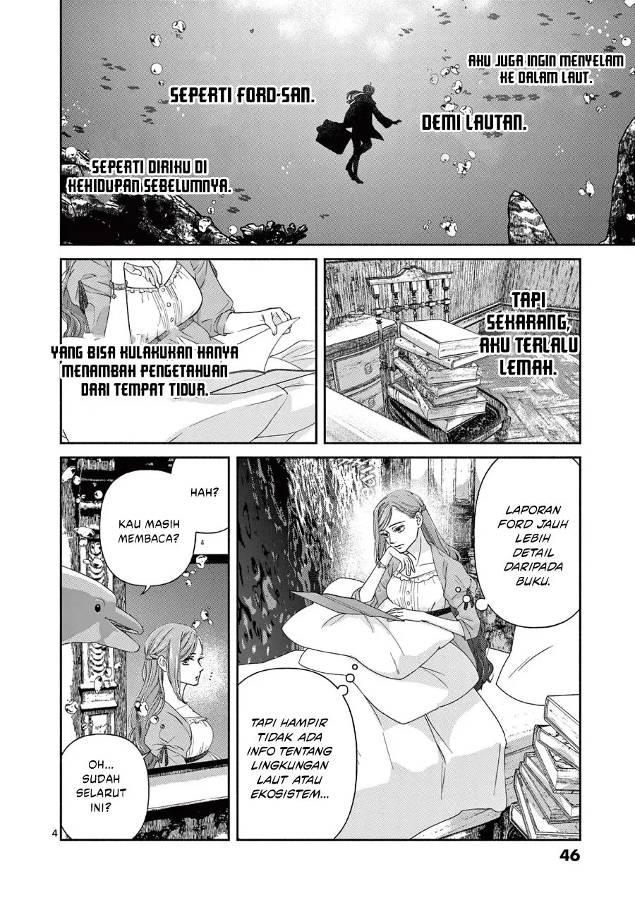 The Disappearance of a Dying Villainess: Changing My Ways Didn’t Work, So My First Love Spirited Me Away Chapter 11 Gambar 5