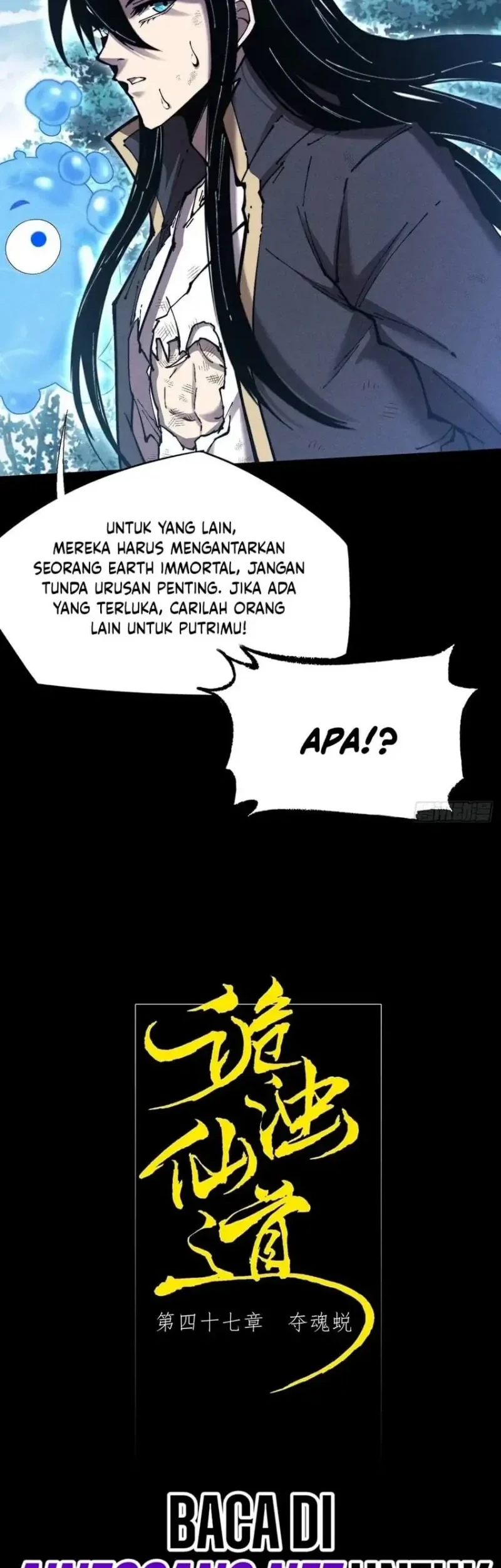 The Divine Path in Eternal Darkness Chapter 47 Gambar 9