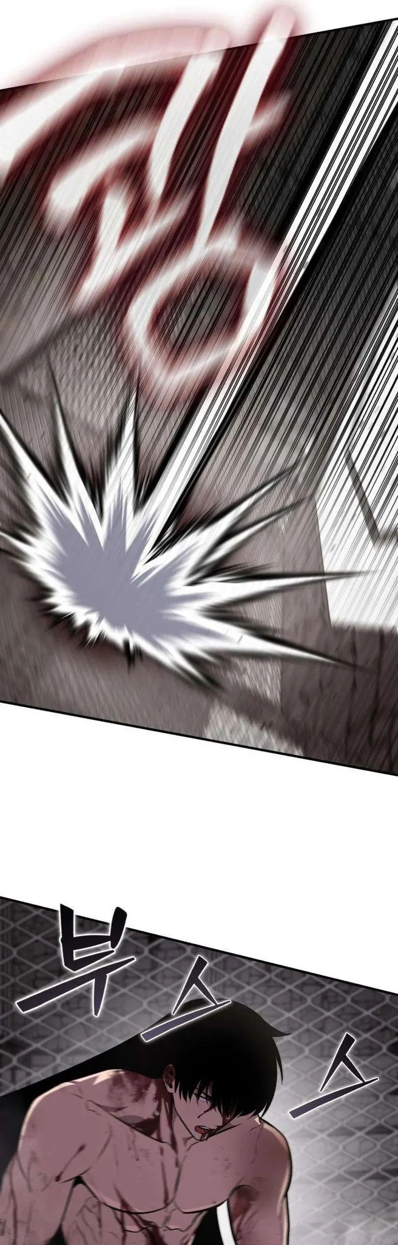 The Dragon of Kunlun Chapter 11 Gambar 26
