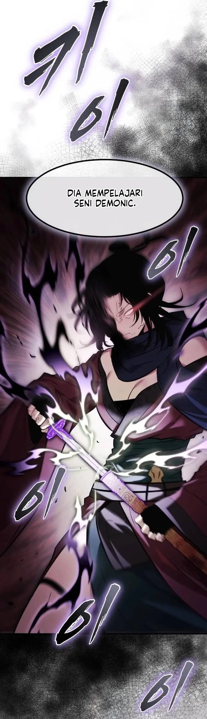 The Dragon of Kunlun Chapter 14 Gambar 26
