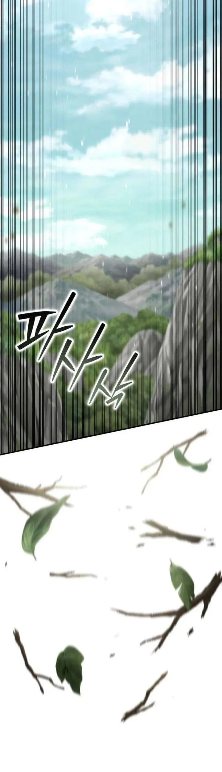 The Dragon of Kunlun Chapter 16 Gambar 21