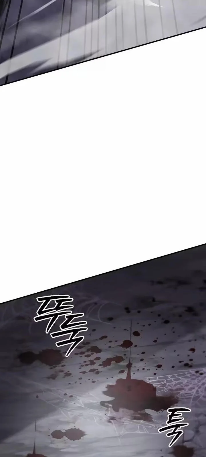 The Dragon of Kunlun Chapter 18 Gambar 24