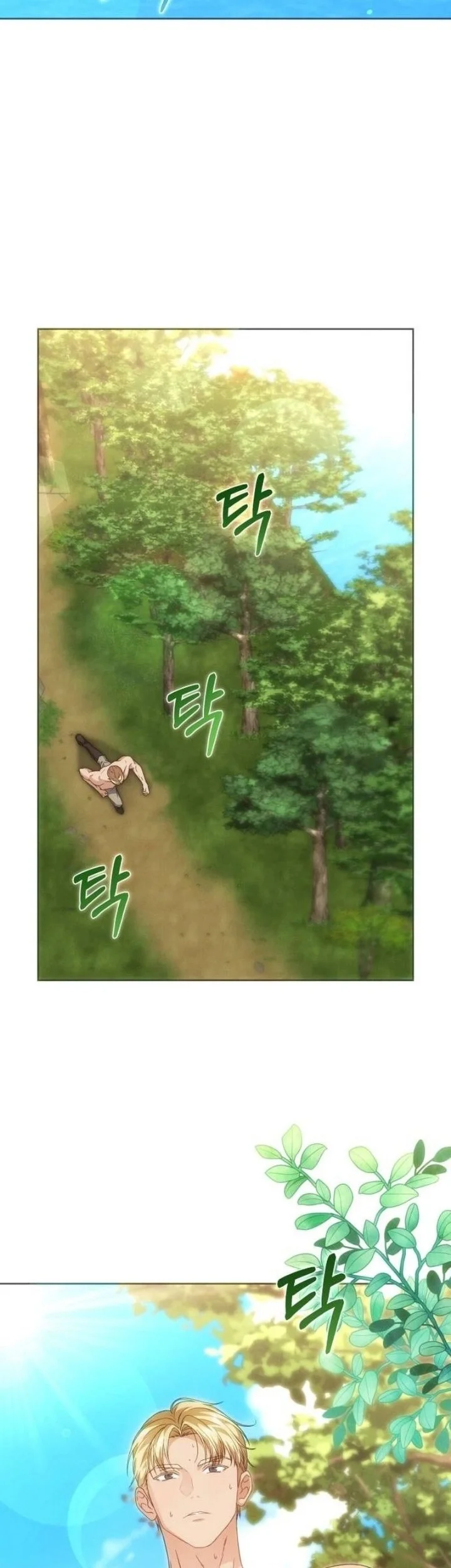 The Duke of Hermont's Male Mistress Chapter 6 Gambar 12