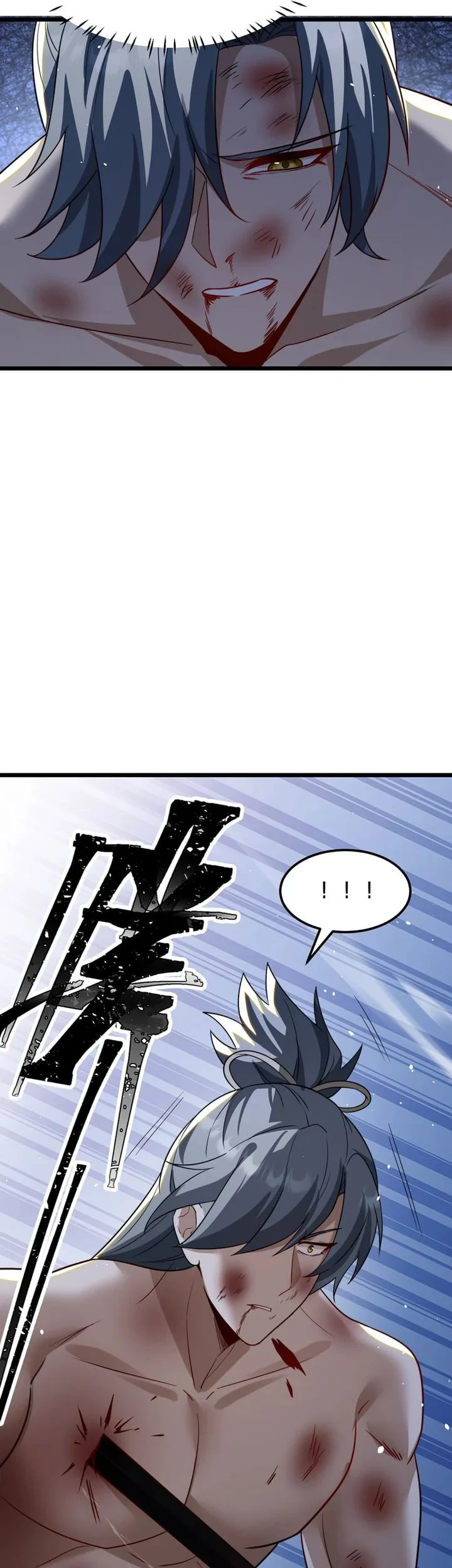 The Eight Empresses Betrayed Me, Only to Deeply Regret It After Being Reborn Chapter 29 Gambar 12
