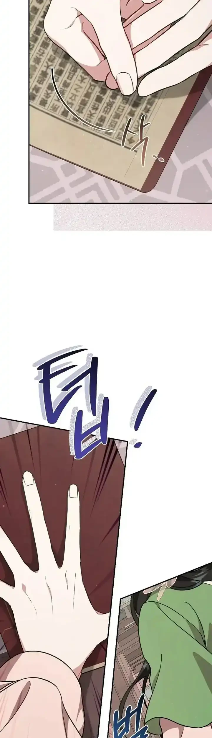 The Eldest Daughter of the Tang Clan of Sacheon Protects the Family Chapter 2 Gambar 14