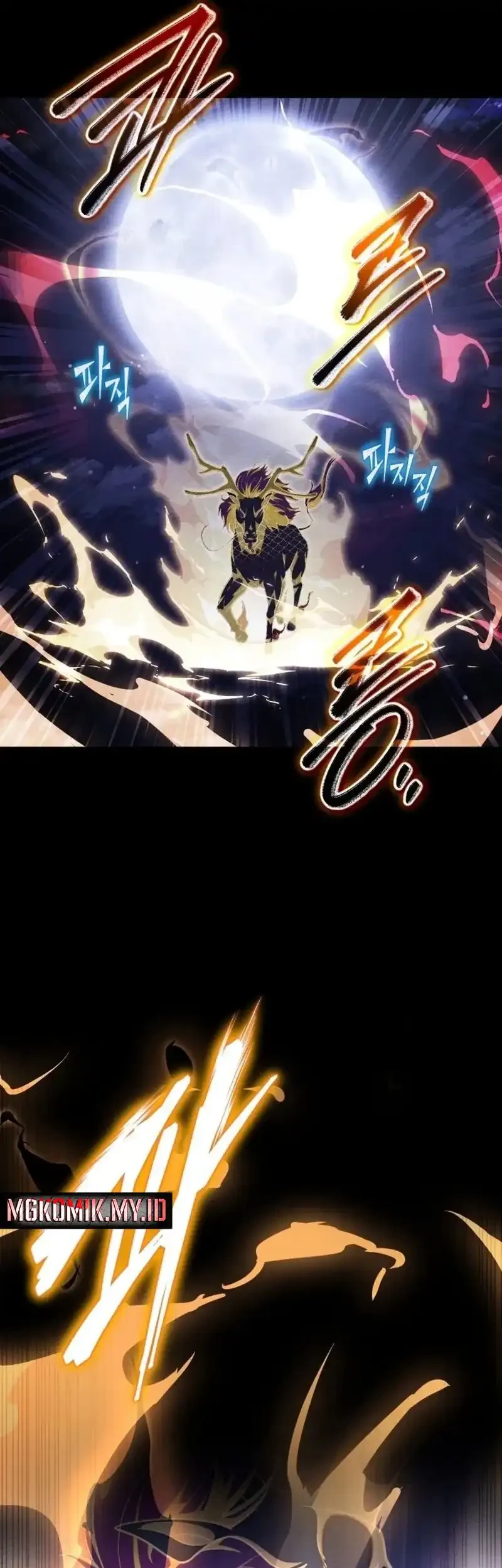 The Eldest Son of the Marquis House is a Martial Artist Chapter 35 Gambar 19
