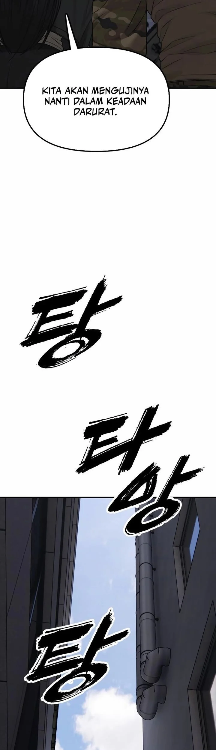 The End Has Come Chapter 43 Gambar 24