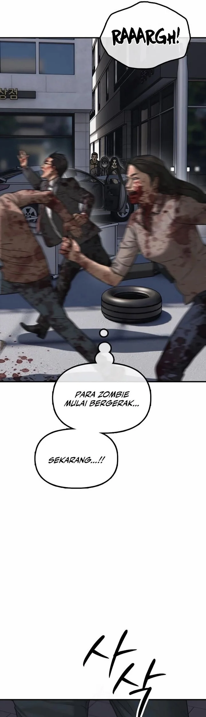 The End Has Come Chapter 43 Gambar 26