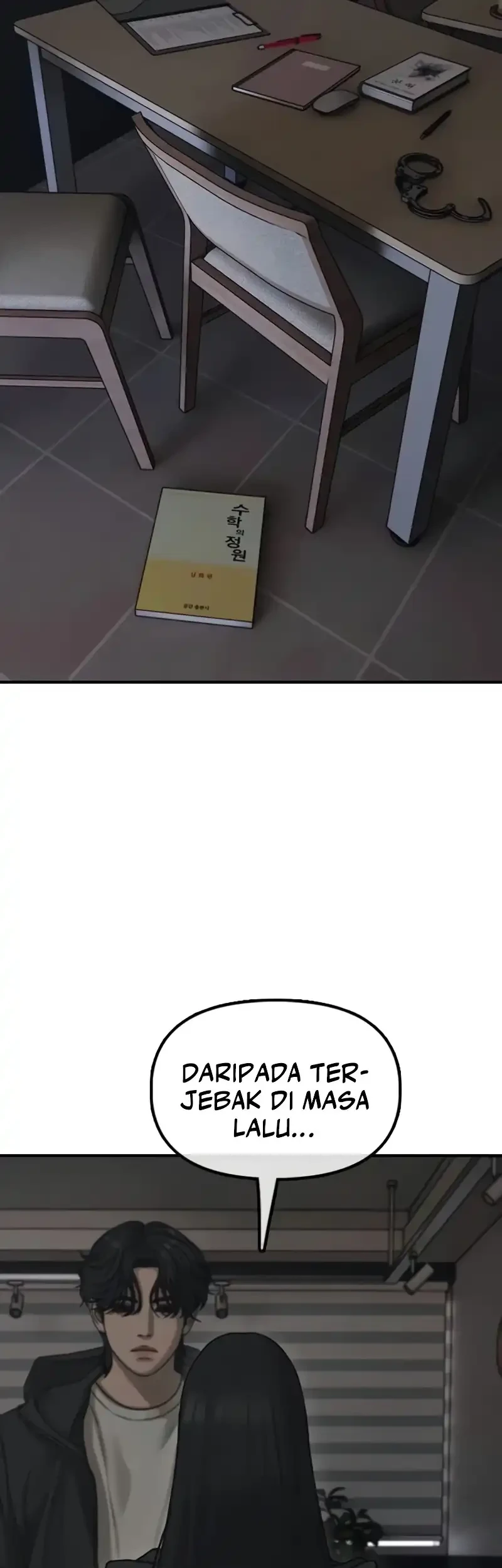 The End Has Come Chapter 58 Gambar 20