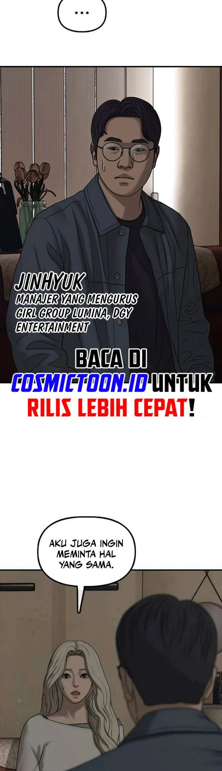 The End Has Come Chapter 62 Gambar 17