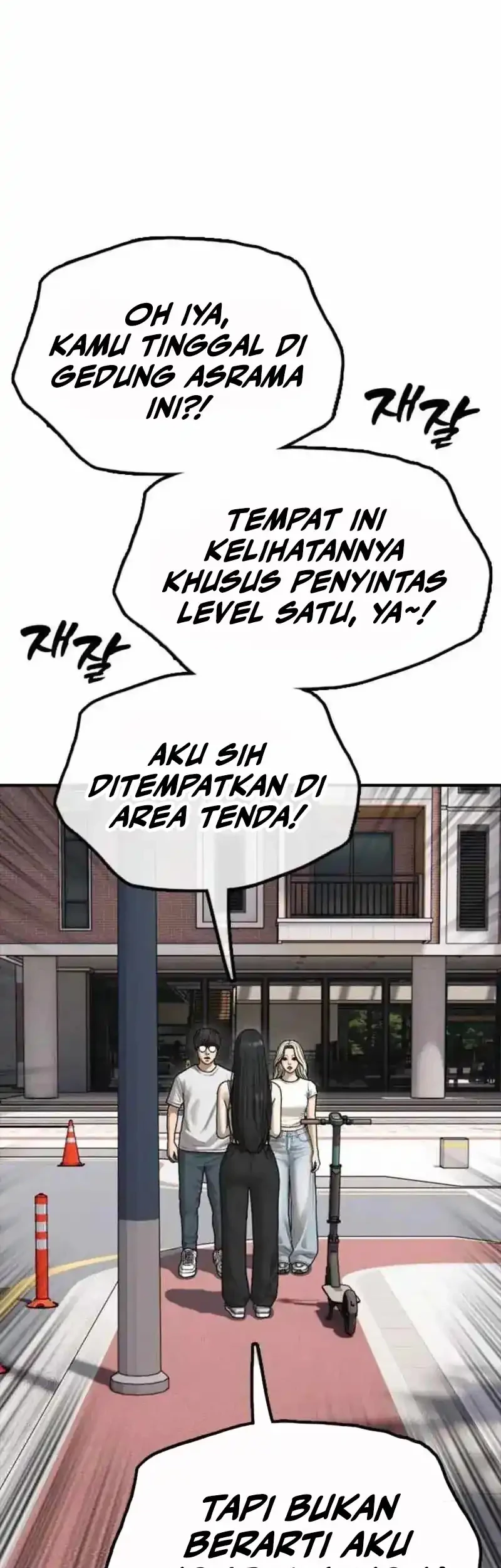 The End Has Come Chapter 67 Gambar 21