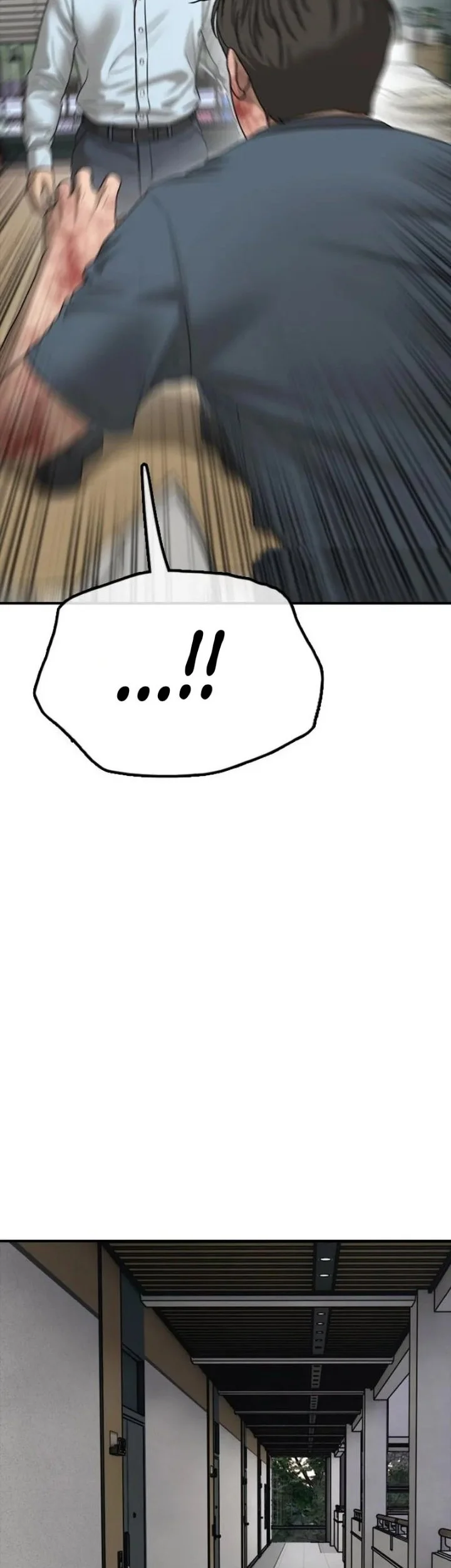 The End Has Come Chapter 72 Gambar 19