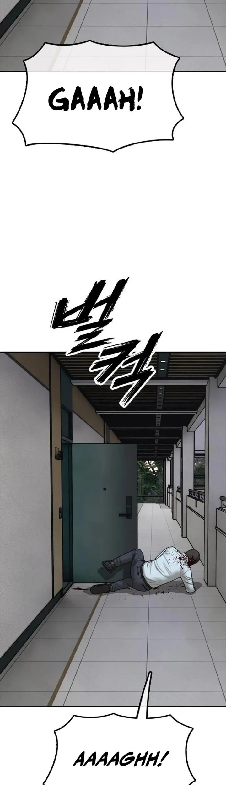 The End Has Come Chapter 72 Gambar 21