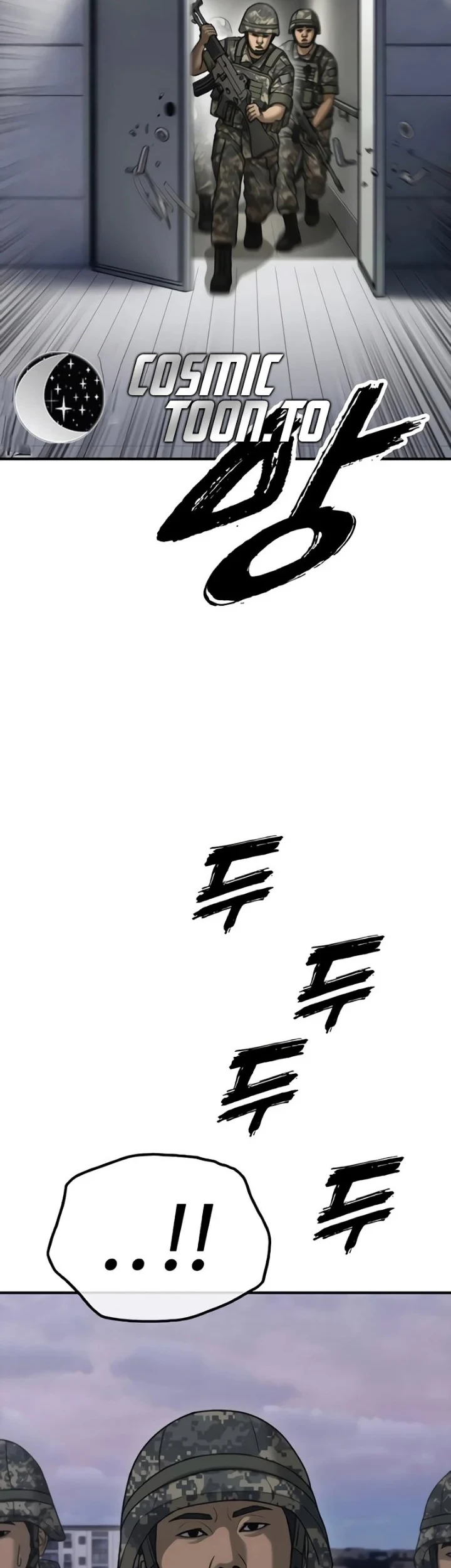 The End Has Come Chapter 73 Gambar 19