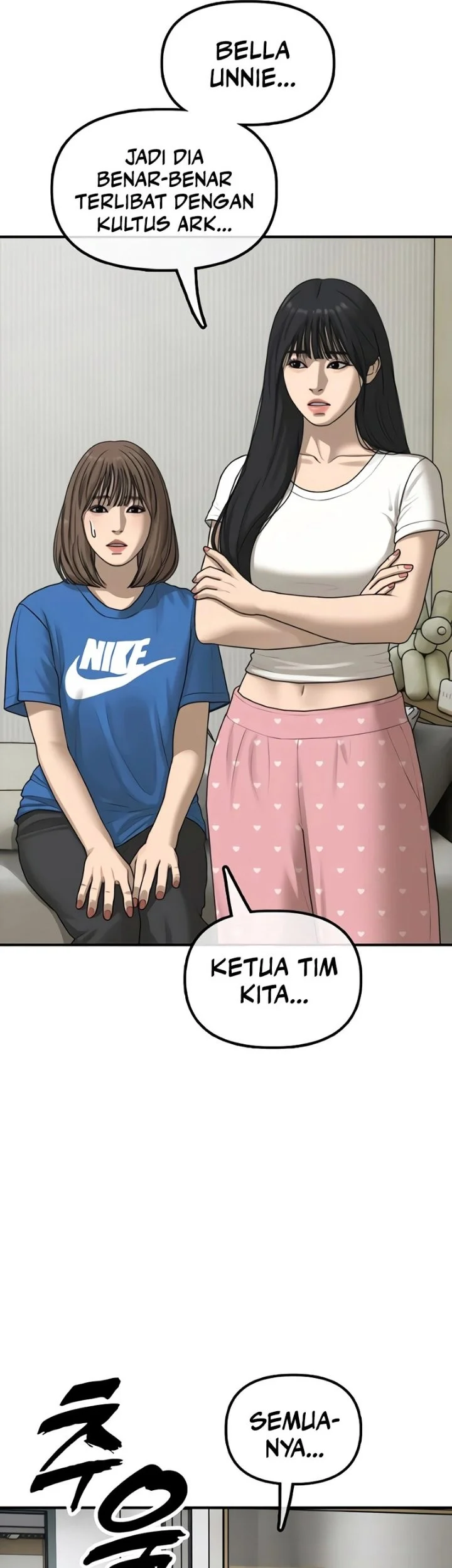 The End Has Come Chapter 73 Gambar 23