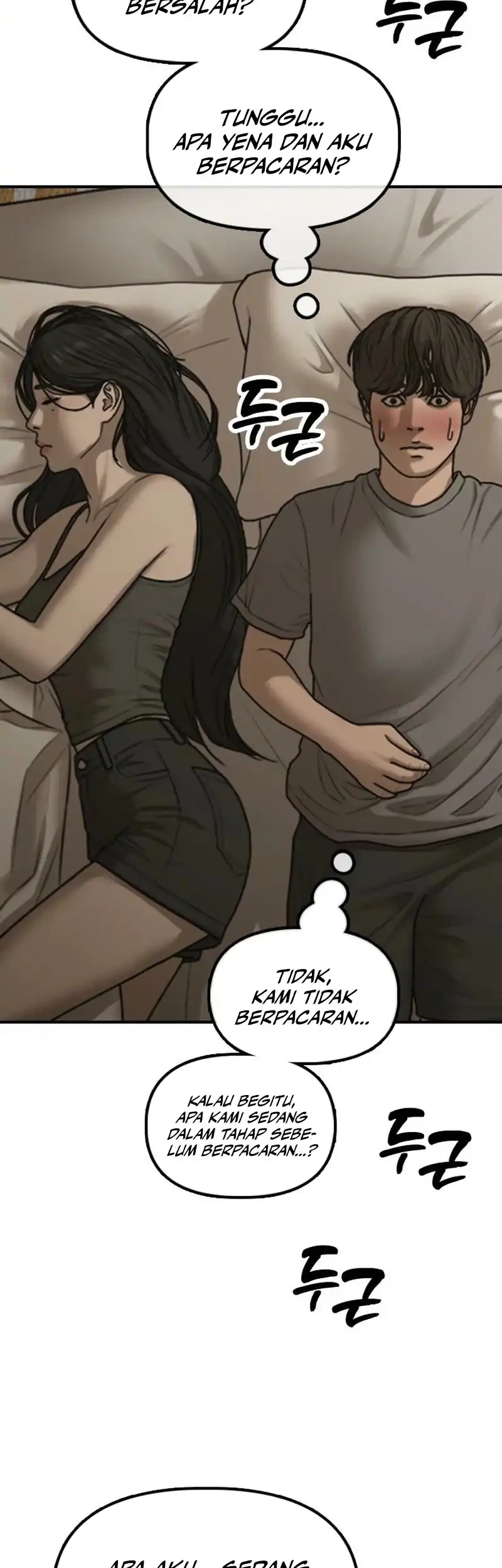 The End Has Come Chapter 76 Gambar 23