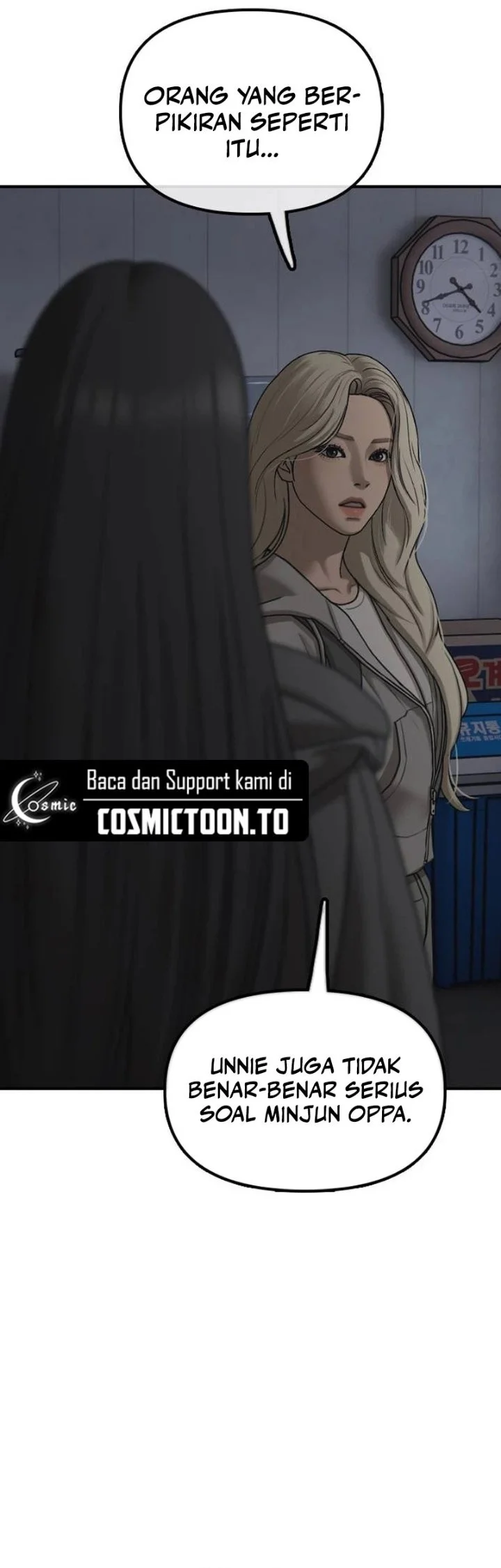 The End Has Come Chapter 79 Gambar 23