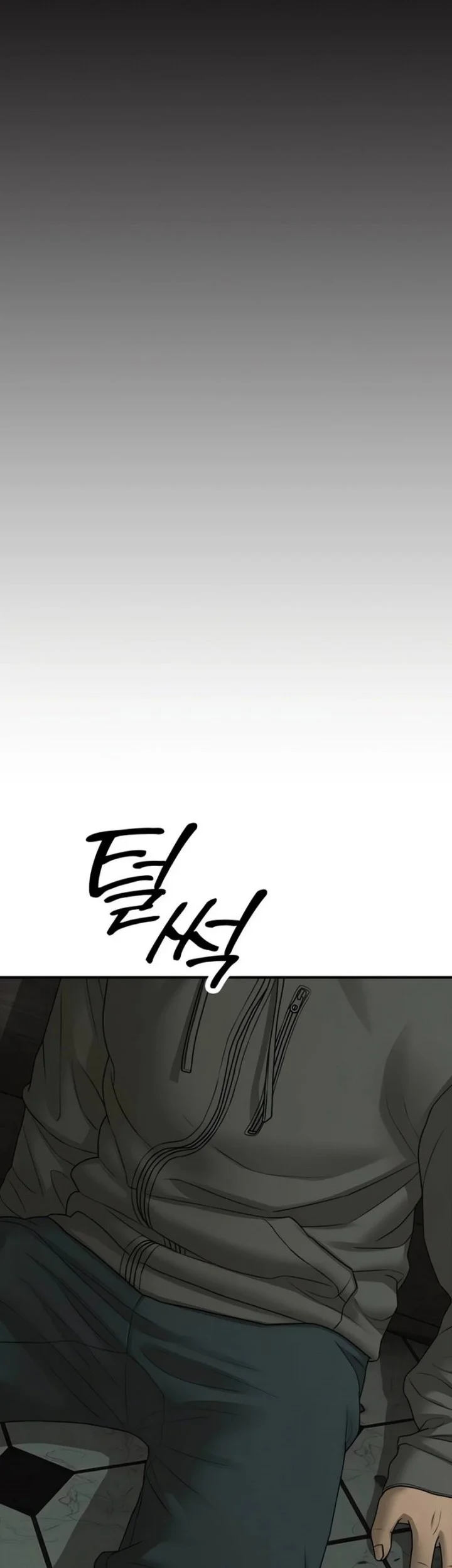 The End Has Come Chapter 80 Gambar 26
