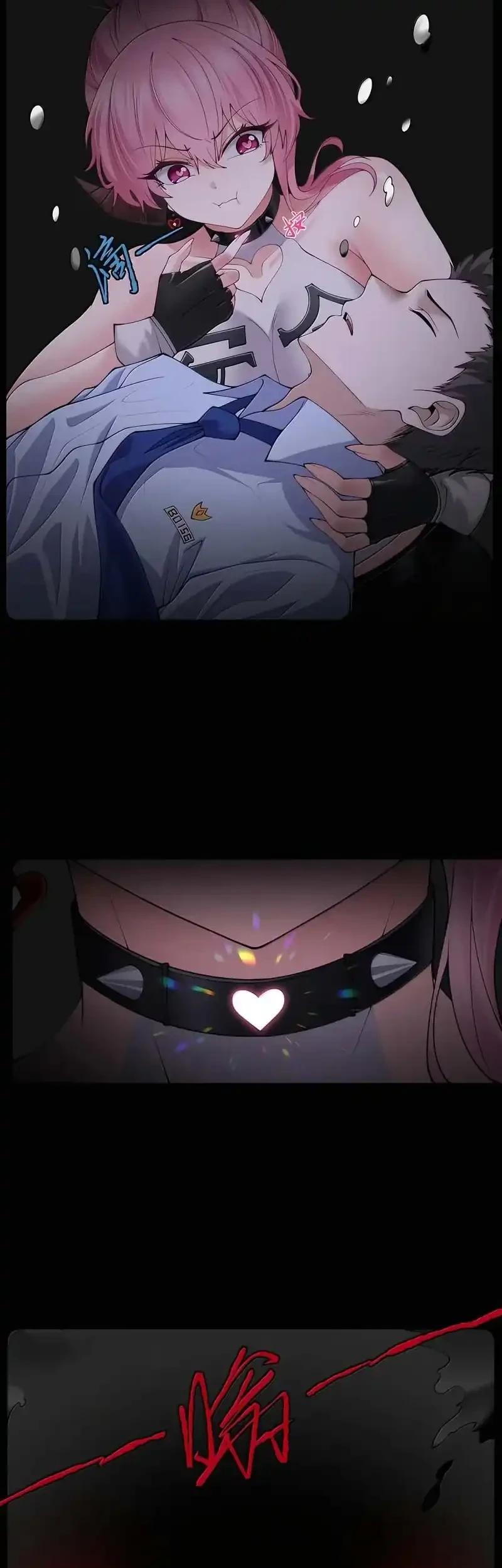 The Evil Alchemist Can’t Handle His Own Experiment Chapter 95 Gambar 17