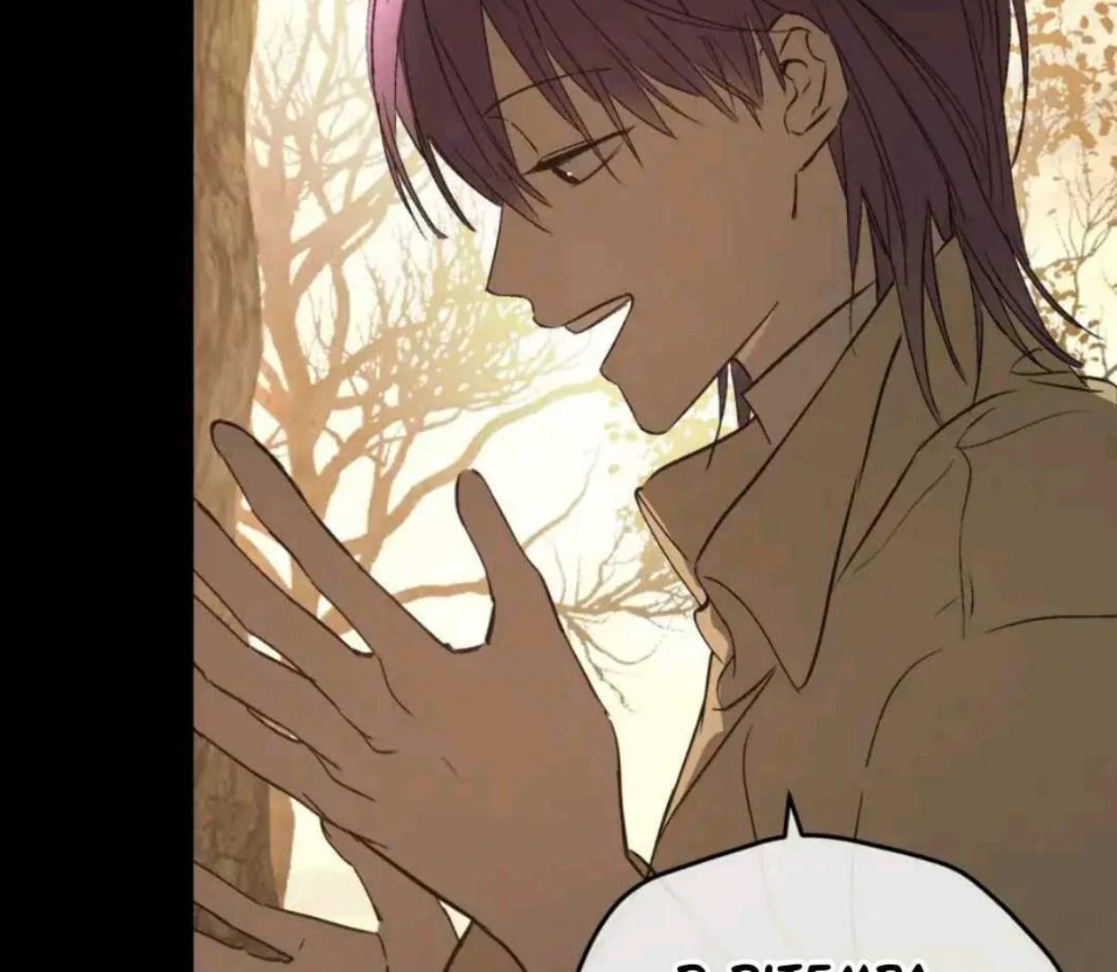 The Evil Ring Chapter 49 Gambar 61