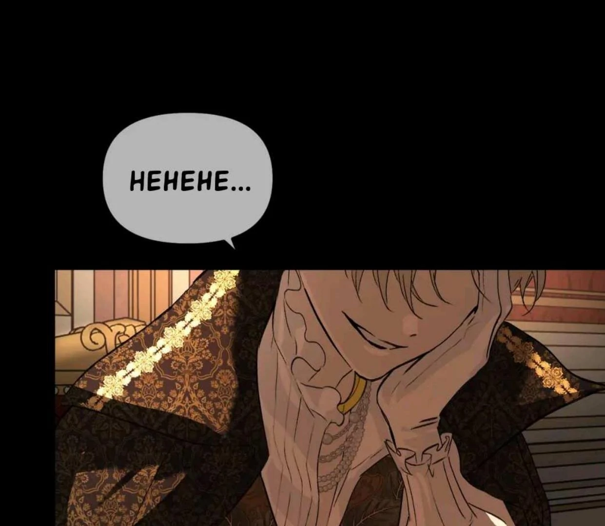 The Evil Ring Chapter 52 Gambar 110