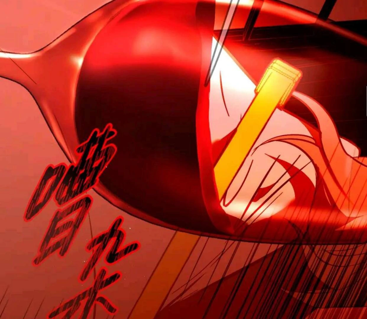 The Evil Ring Chapter 52 Gambar 90