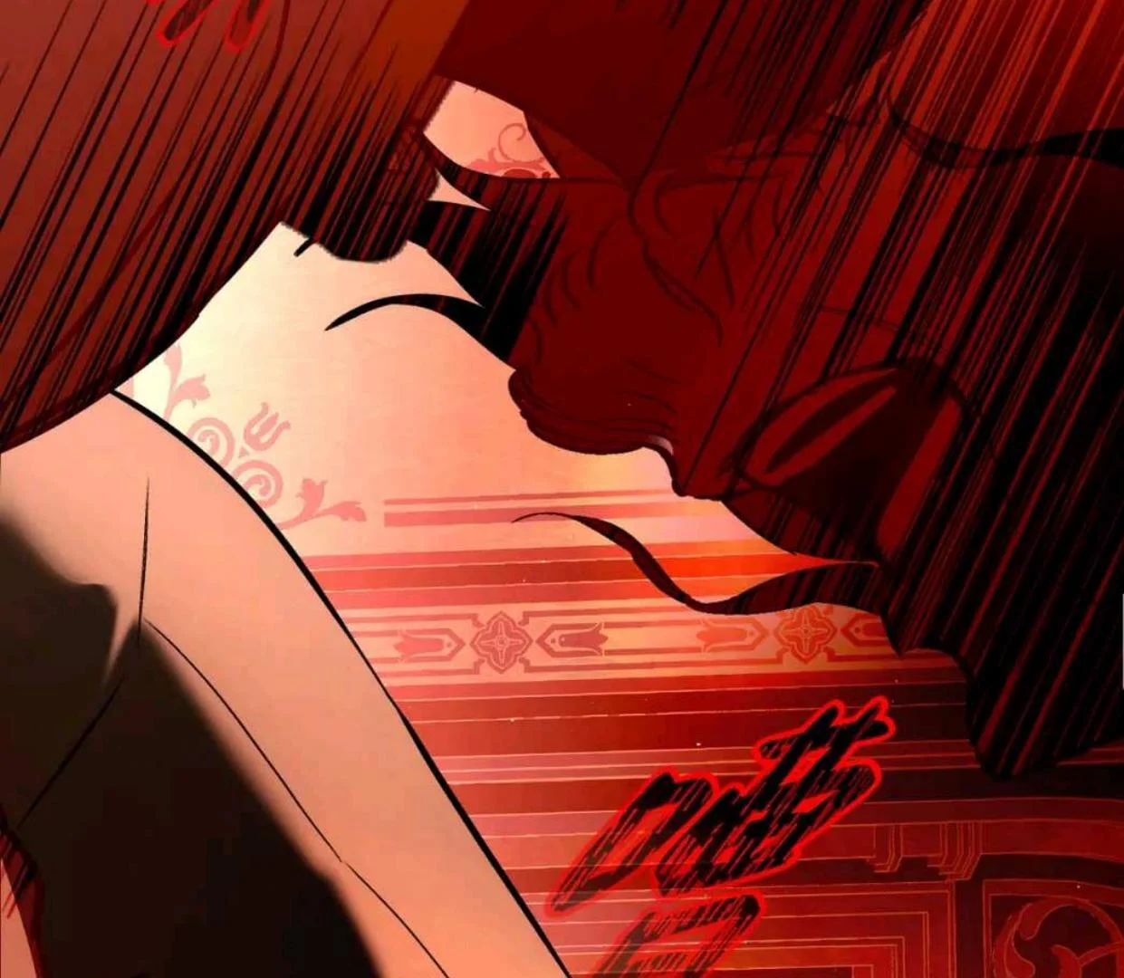 The Evil Ring Chapter 52 Gambar 91