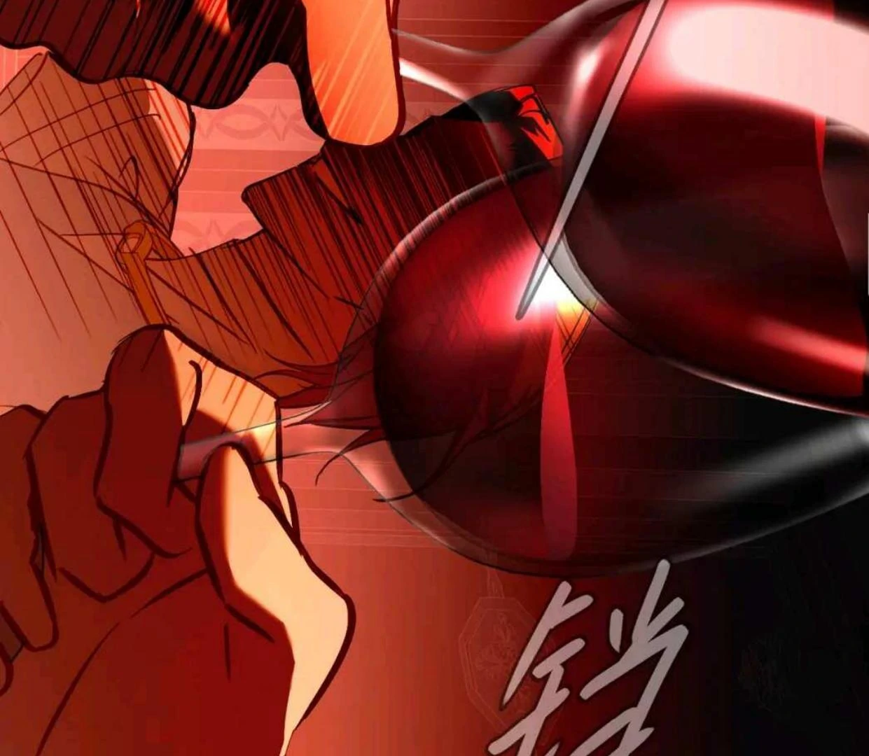 The Evil Ring Chapter 52 Gambar 94