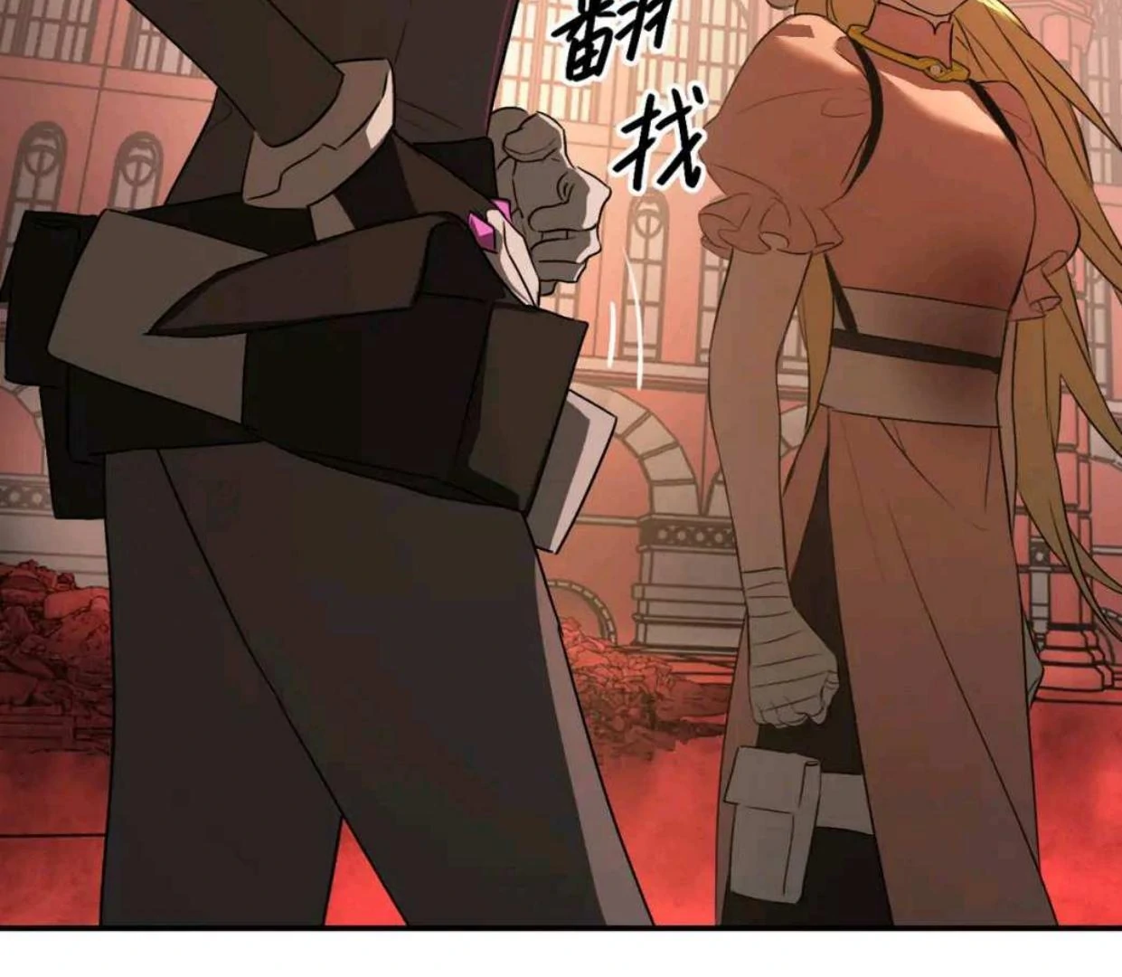 The Evil Ring Chapter 53 Gambar 38