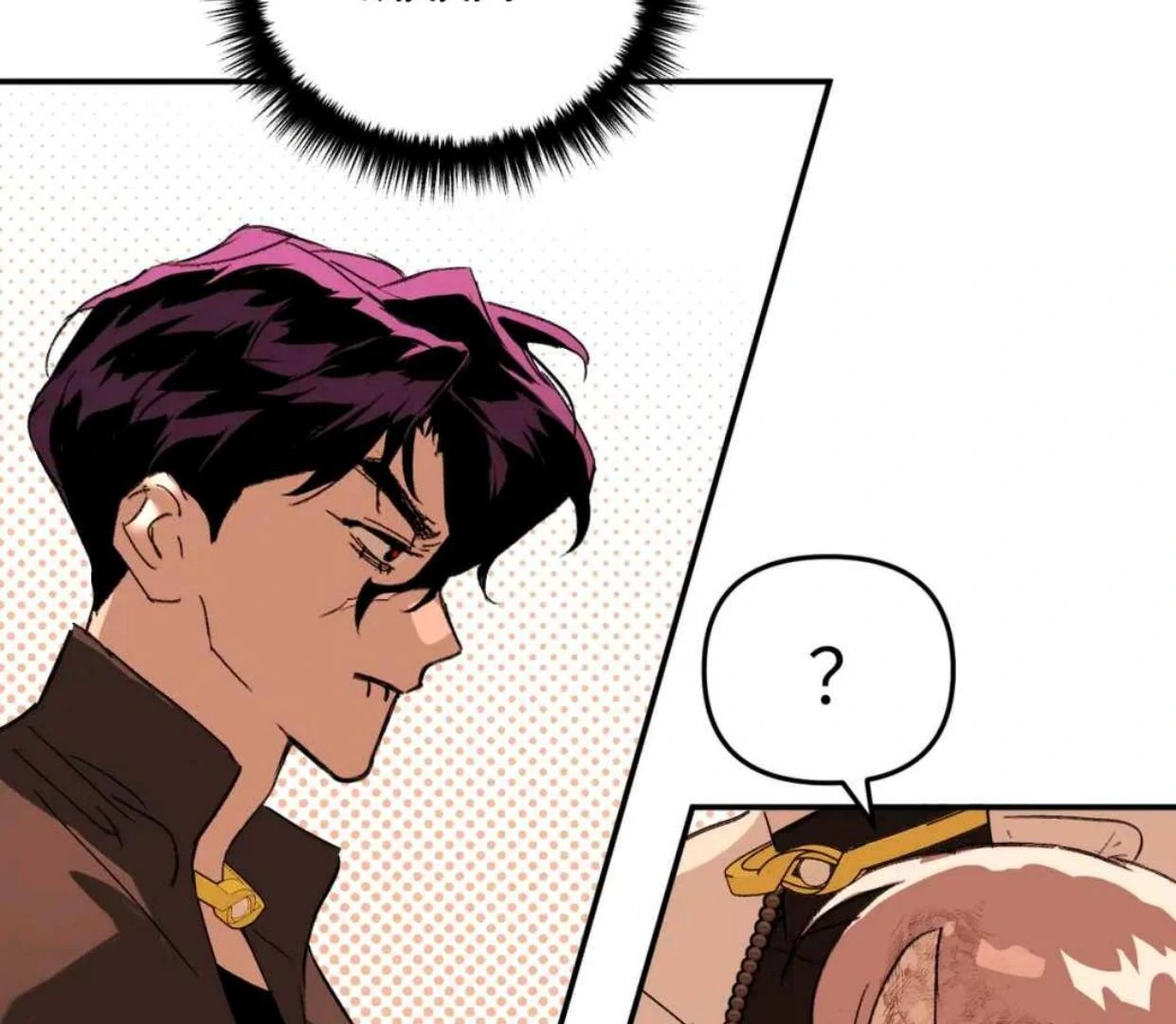 The Evil Ring Chapter 55 Gambar 39